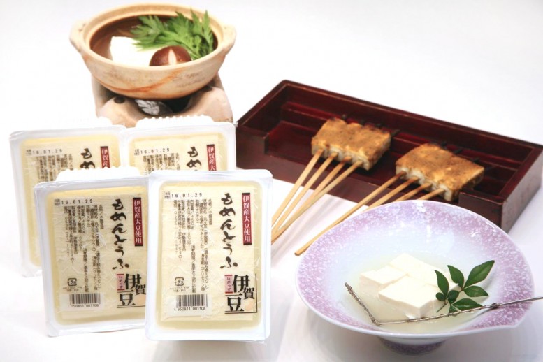 伊賀o豆 もめん豆腐