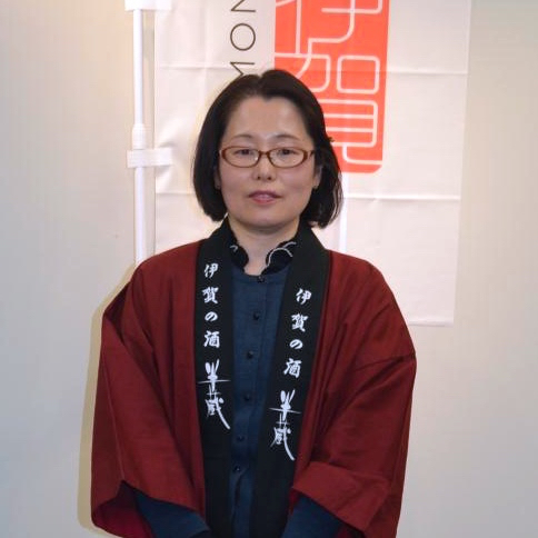 株式会社 大田酒造