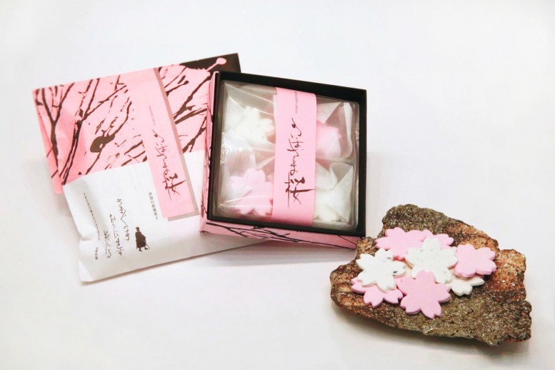 さまざま桜
