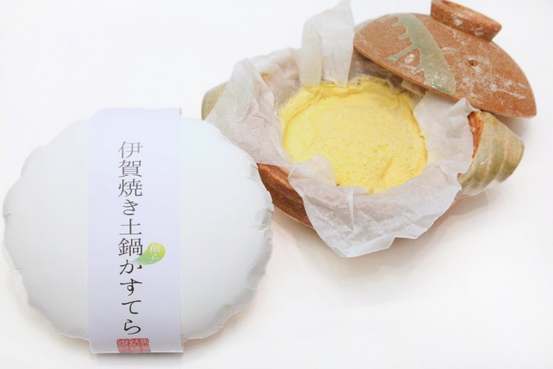 伊賀焼土鍋カステラ