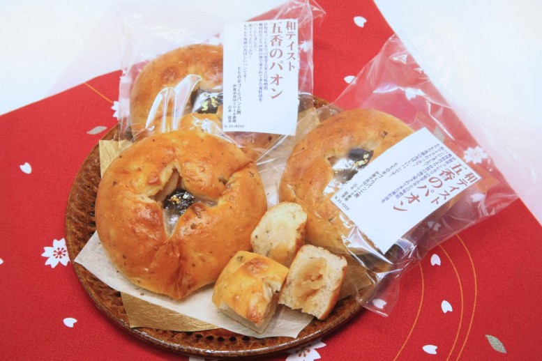 パオン