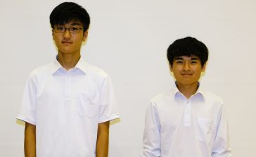 学校法人愛農学園農業高等学校