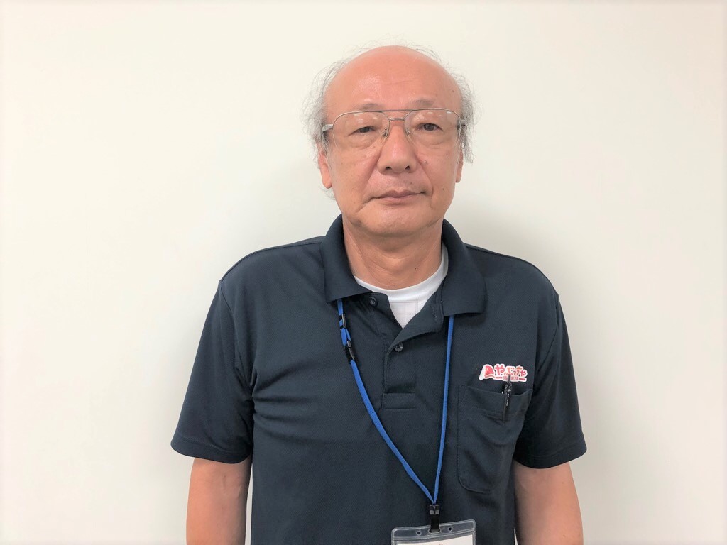 株式会社島ヶ原リゾート